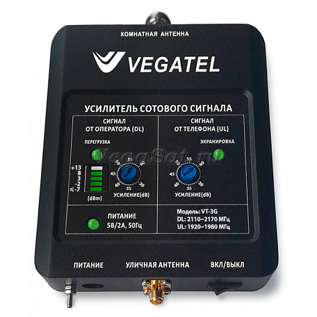 Комплект 3G усиления  Vegatel VT-3G-kit (LED 2017 г.) для мобильного интернета