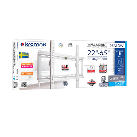 Фиксированный ТВ кронштейн  Kromax IDEAL-3W white для LED/LCD телевизоров