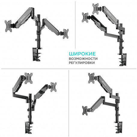 Кронштейн с газлифтом  Onkron G140 для телевизора / монитора
