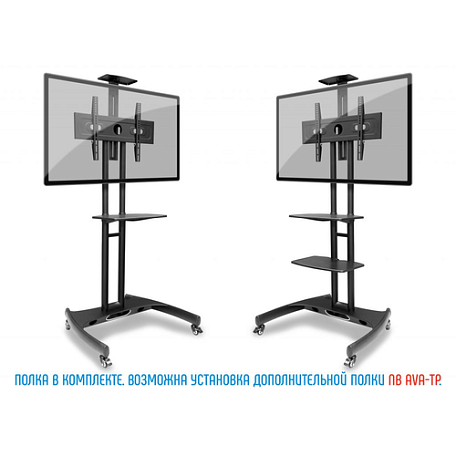 Напольная ТВ стойка  North Bayou NB AVA 1500-60-1P black для LED/LCD телевизоров