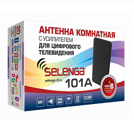 Комнатная ТВ антенна DVB-T2  Selenga 101A активная ДМВ с усилителем