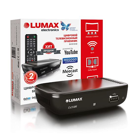 Цифровая ТВ приставка  Lumax DV1110HD ресивер с тюнером DVB-T2
