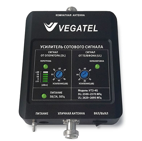 Репитер 4G  Vegatel VT2-4G (LED) усиление сигнала до 400 м2