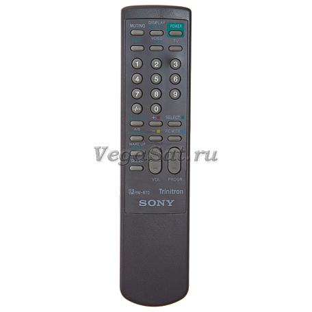Пульт управления  Huayu RM-870 для телевизора Sony