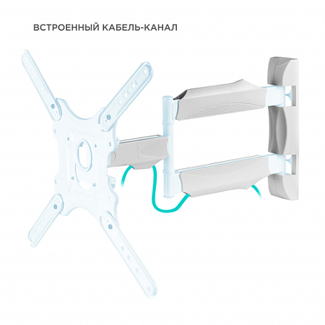 Наклонно-поворотный ТВ кронштейн  Onkron M4 white для LED/LCD телевизоров