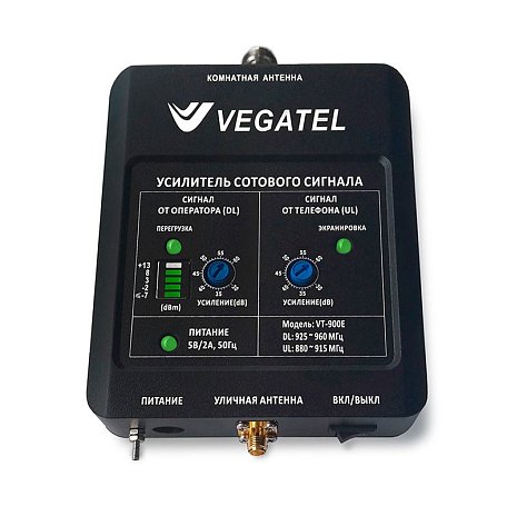 Комплект GSM усиления  Vegatel VT-900E-kit (LED) для сигнала сотовой связи