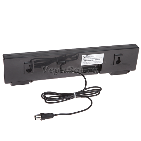 Комнатная ТВ антенна DVB-T2  Рэмо «BAS-5310-P HORIZON» пассивная МВ / ДМВ цифровая