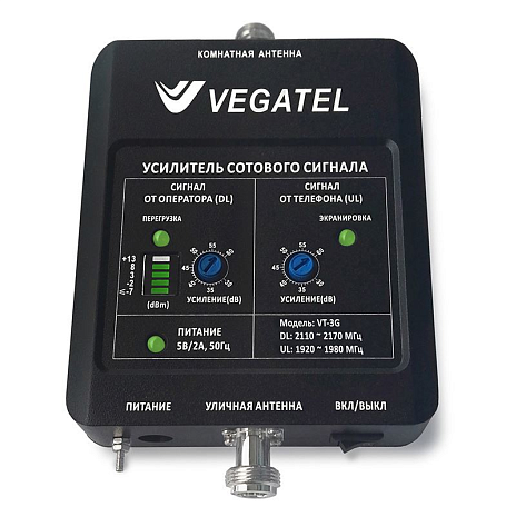 Репитер 3G  Vegatel VT-3G (LED) усиление сигнала до 250 м2