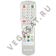 Цифровая ТВ приставка  World Vision T43 ресивер с тюнером DVB-T2