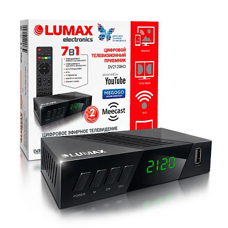 Цифровая ТВ приставка  Lumax DV2120HD ресивер с тюнером DVB-T2/C
