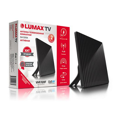 Комнатная ТВ антенна DVB-T2  Lumax DA1205A активная МВ / ДМВ с усилителем
