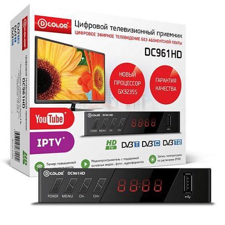 Цифровая ТВ приставка  D-color DC961HD ресивер с тюнером DVB-T2/C
