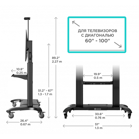 Напольная ТВ стойка  Onkron TS2811-S для LED/LCD телевизоров