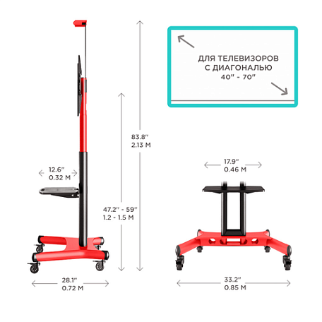 Напольная ТВ стойка  Onkron SE  TS1551 red для LED/LCD телевизоров