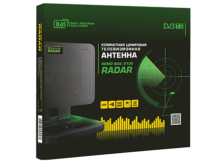Комнатная ТВ антенна DVB-T2  Рэмо «BAS-5106-5V RADAR» активная МВ / ДМВ с усилителем
