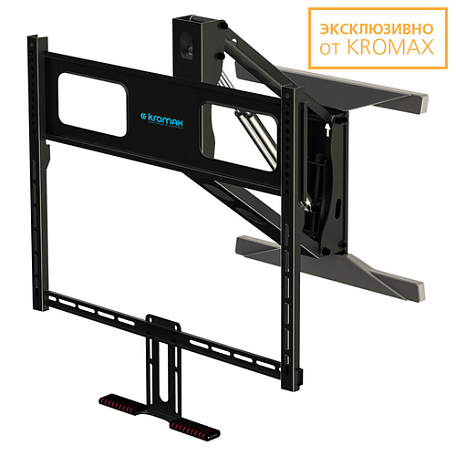 Наклонно-поворотный ТВ кронштейн  Kromax ATLANTIS-99 для LED/LCD телевизоров