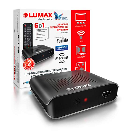 Цифровая ТВ приставка  Lumax DV1109HD ресивер с тюнером DVB-T2/C