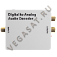 Цифровой аудио конвертер  Dr.HD CA 221 DAS Coaxial и S/PDIF в аналог