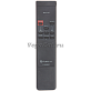 Пульт управления   MK-430R (VCR5000HC) original для видеоплеера Funai