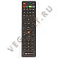 Цифровая ТВ приставка  Oriel 793 ресивер с тюнером DVB-T2