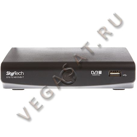 Цифровая ТВ приставка  SkyTech 57G ресивер с тюнером DVB-T2