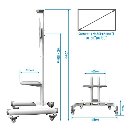 Напольная ТВ стойка  North Bayou NB AVA 1500-60-1P white для LED/LCD телевизоров