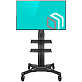 Напольная ТВ стойка  Onkron TS2551 для LED/LCD телевизоров