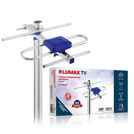 Уличная ТВ антенна  Lumax DA2202A активная ДМВ с усилителем