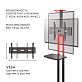 Напольная ТВ стойка  Onkron SE  TS1551 red для LED/LCD телевизоров