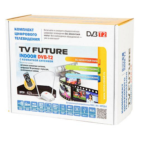 Цифровой комплект DVB-T2  Рэмо TV Future Indoor с комнатной антенной