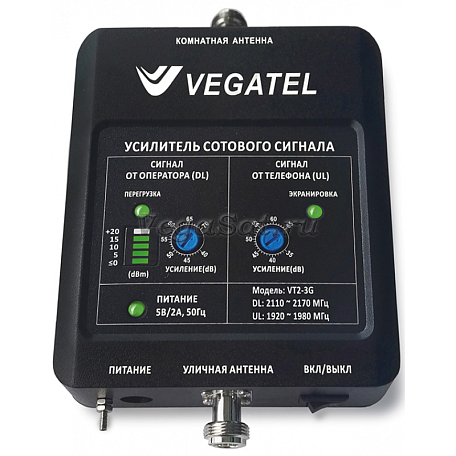 Комплект 3G усиления  Vegatel VT2-3G-kit (дом) (LED 2017 г.) для мобильного интернета