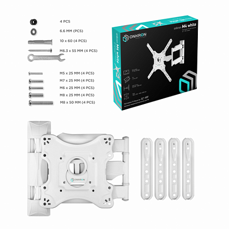 Наклонно-поворотный ТВ кронштейн  Onkron M4 white для LED/LCD телевизоров