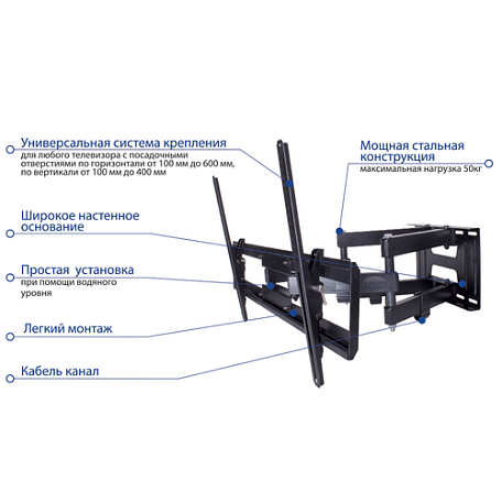 Наклонно-поворотный ТВ кронштейн  Kromax PIXIS-XL для LED/LCD телевизоров