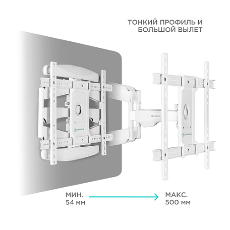 Наклонно-поворотный ТВ кронштейн  Onkron M6L white для LED/LCD телевизоров