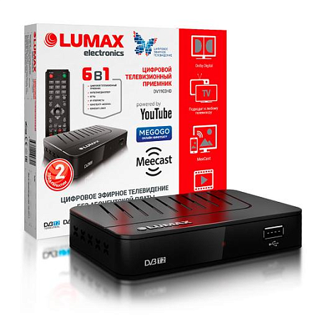 Цифровая ТВ приставка  Lumax DV1103HD ресивер с тюнером DVB-T2/C