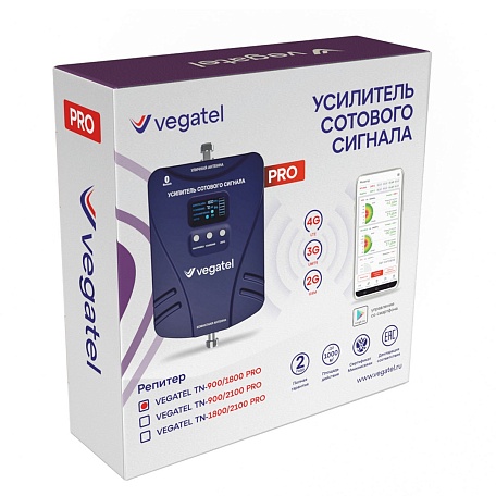 Комплект VEGATEL TN-900/1800 PRO  Vegatel  