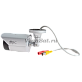 Аналоговая уличная камера  TBTec TBC-A1362IR цветная с ИК подсветкой
