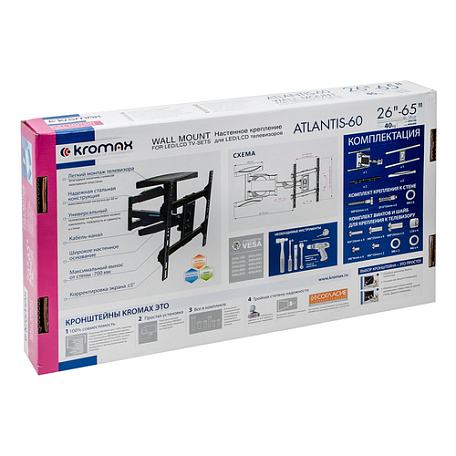 Наклонно-поворотный ТВ кронштейн  Kromax ATLANTIS-60 для LED/LCD телевизоров