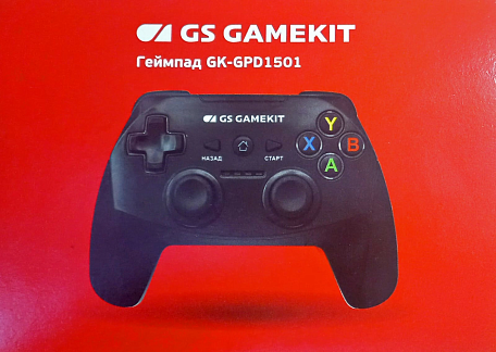 Геймпад  General Satellite GK-GPD1501 Gamepad