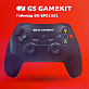 Геймпад  General Satellite GK-GPD1501 Gamepad