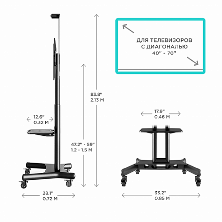 Напольная ТВ стойка  Onkron TS1551 black для LED/LCD телевизоров