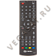 Цифровая ТВ приставка  Oriel 301 ресивер с тюнером DVB-T2