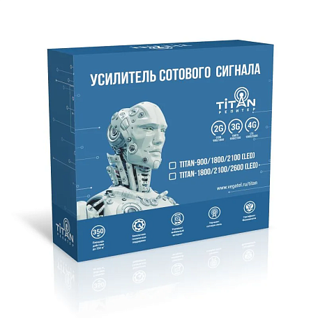 Комплект для усиления сотовой связи vegatel Titan-900/1800/2100 (LED)  Vegatel  