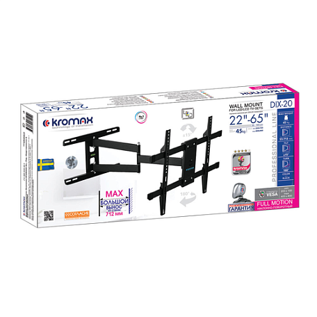 Наклонно-поворотный ТВ кронштейн  Kromax DIX-20 для LED/LCD телевизоров