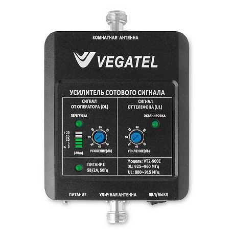 Комплект GSM усиления  Vegatel VT2-900E-kit (дом, LED) для сигнала сотовой связи