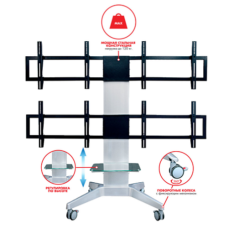 Напольная ТВ стойка  Arm Media PT-STAND-16 для LED/LCD телевизоров