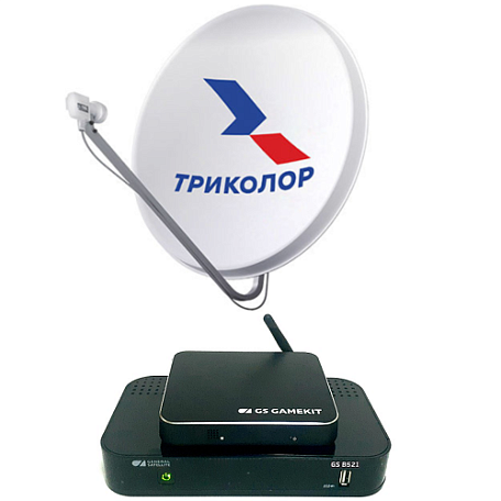 Спутниковый комплект «Триколор ТВ» General Satellite GS B521 / AC790 Gamekit на 2 телевизора