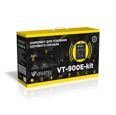 Комплект GSM усиления  Vegatel VT-900E-kit (LED) для сигнала сотовой связи