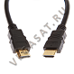 Цифровой кабель   HDMI - HDMI 4.0 метра Шнур аудио-видео
