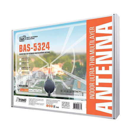 Комнатная ТВ антенна DVB-T2  Рэмо «BAS-5324-5V» активная МВ / ДМВ с усилителем